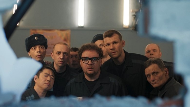 Still image for Театральная зона season 1 episode 8: Episode 8