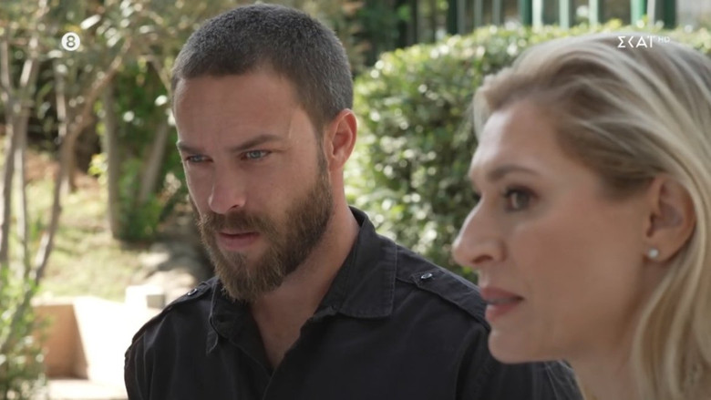 Still image for Agria Gi season 1 episode 23: Episode 23 Still image for Agria Gi season 1 episode 23: Episode 23