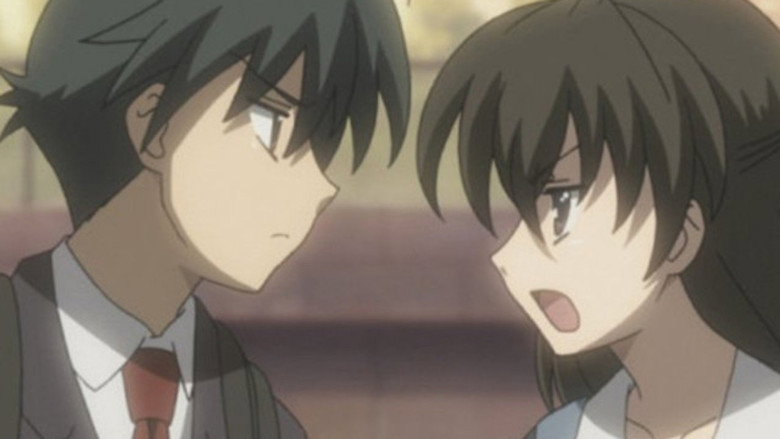Still from School Days - Season 1 Episode 1