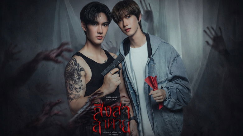 Gallery image from dRCgDMgDemL3zD97qyYa6LEfb6m.jpg