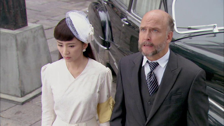 Still image for 伏击 season 1 episode 14: Episode 14