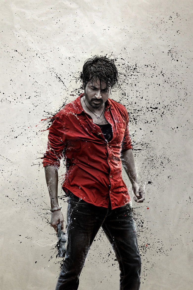 Imatge de மாவீரன்