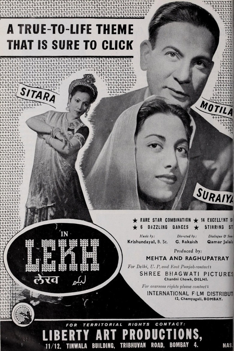 Imatge de Lekh