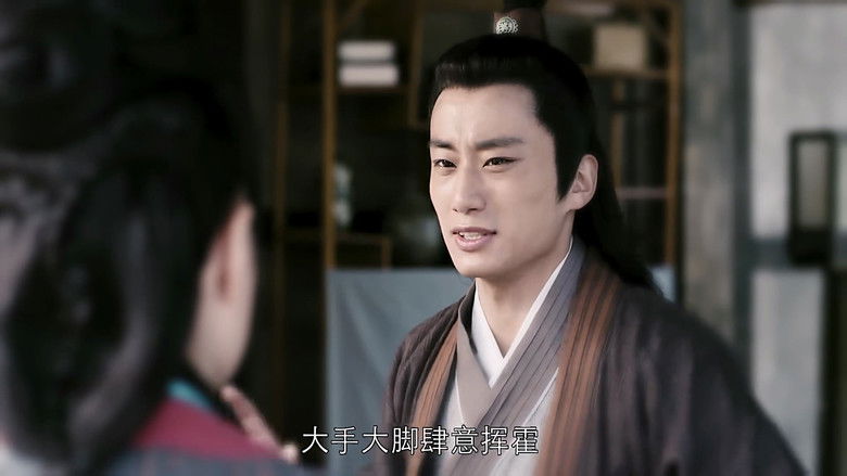 Still image for Chef Fang season 1 episode 4: Episode 4 Still image for Chef Fang season 1 episode 4: Episode 4