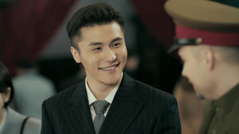 Still image for The Fiery Years of Gao Daxia season 1 episode 11: Episode 11