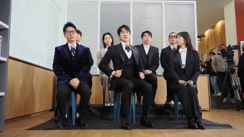 Still from Running Man - Season 1 Episode 643