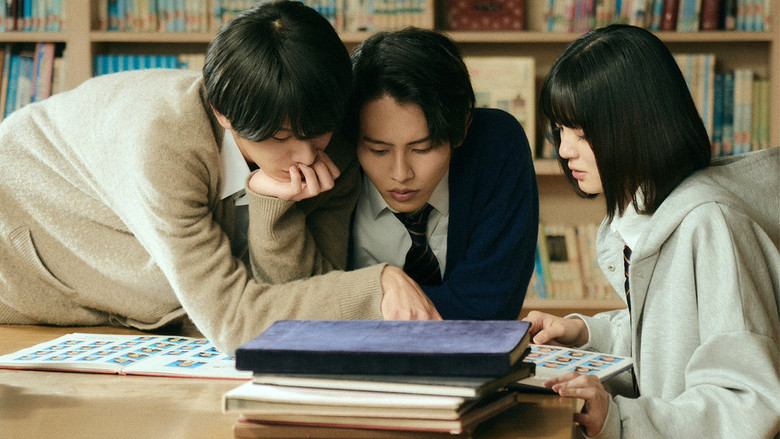 Still image for My Strawberry Film season 1 episode 1: Episode 1 Still image for My Strawberry Film season 1 episode 1: Episode 1