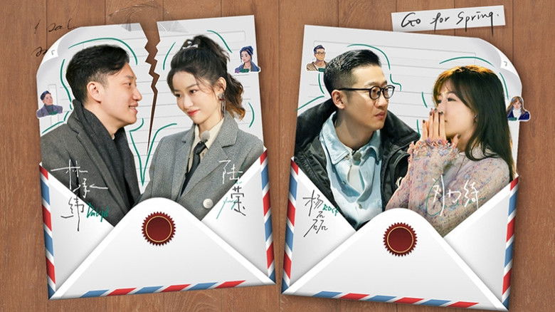 Still image for Go for Spring season 1 episode 8: Episode 7