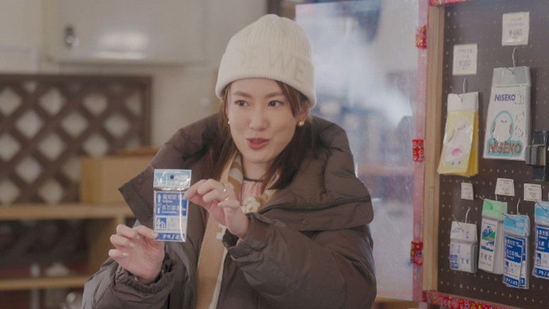 Still image for The most Beautiful Villages in Japan season 1 episode 4: Episode 4 Still image for The most Beautiful Villages in Japan season 1 episode 4: Episode 4