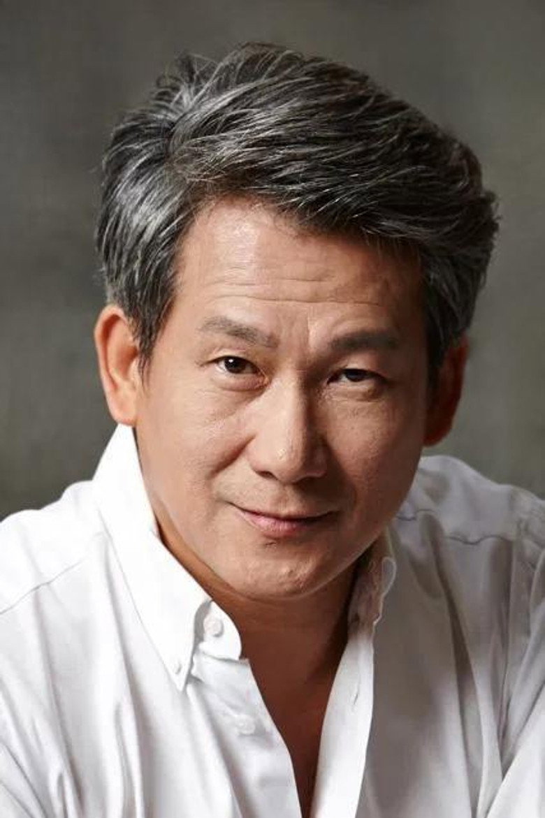 Na Kwang-hoon photo 3