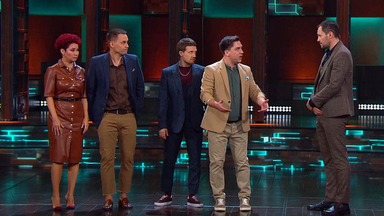 Still image for Концерты season 1 episode 7: Episode 7