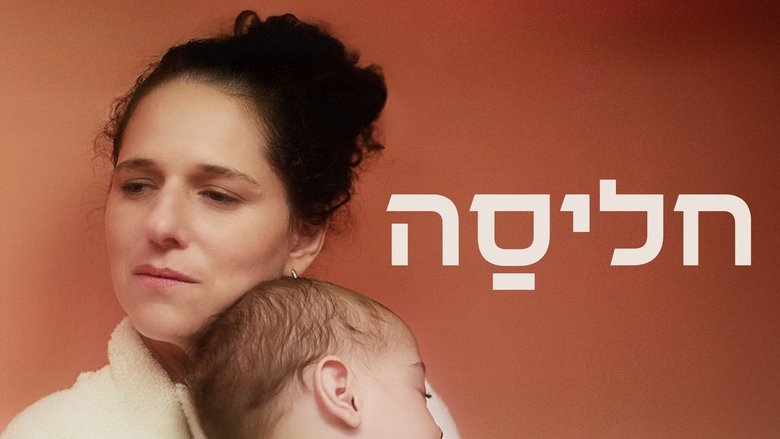 Gallery image from dSE5YaZNoEThkiBbVRQBITedeXS.jpg