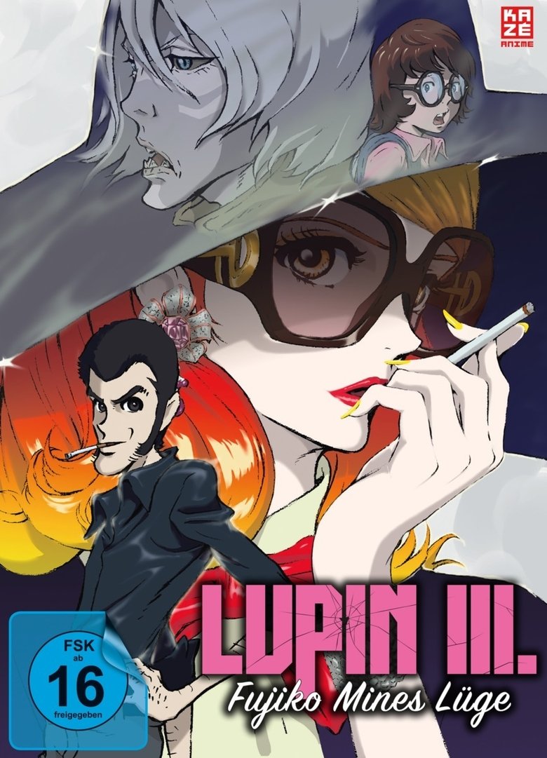 Lupin III.: Fujiko Mines Lüge poster