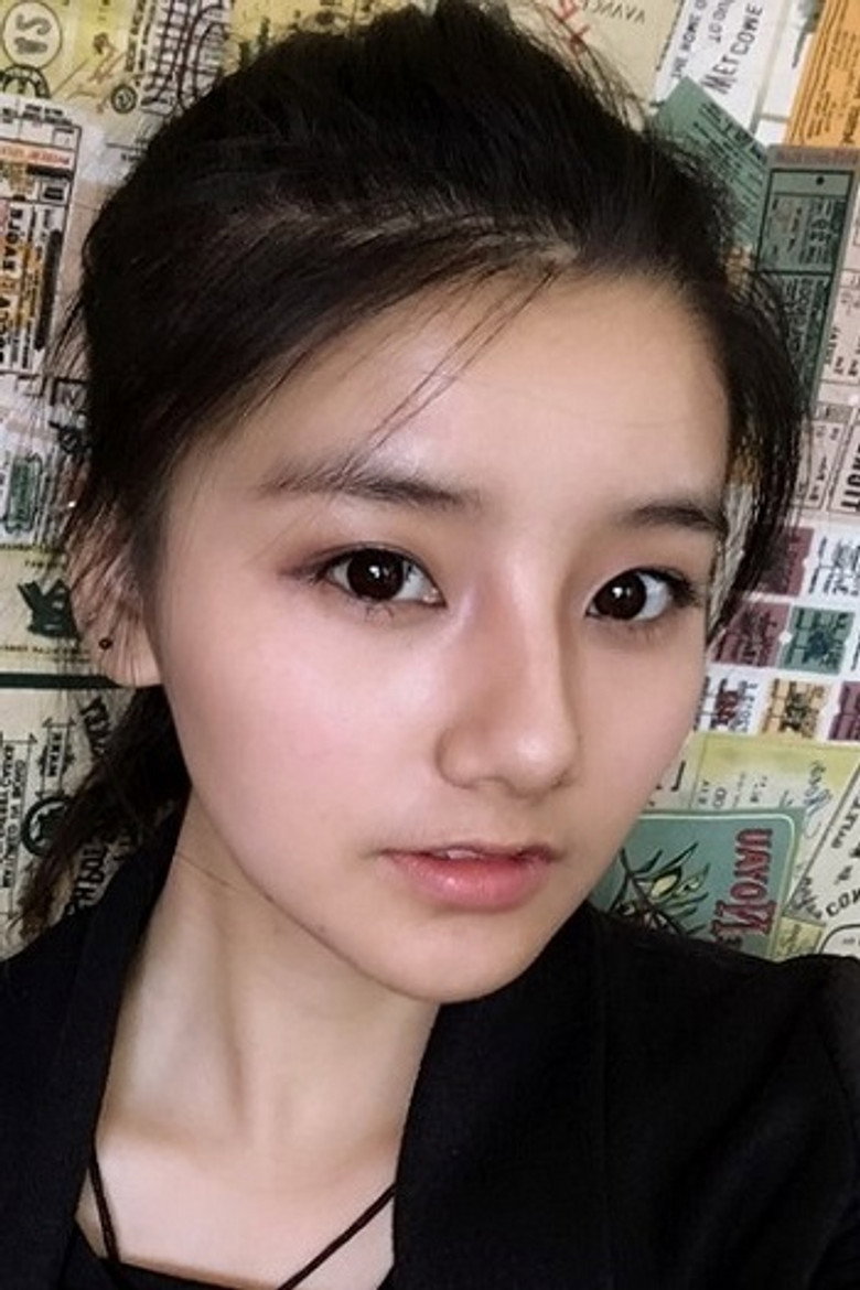 Koko Tang photo 2