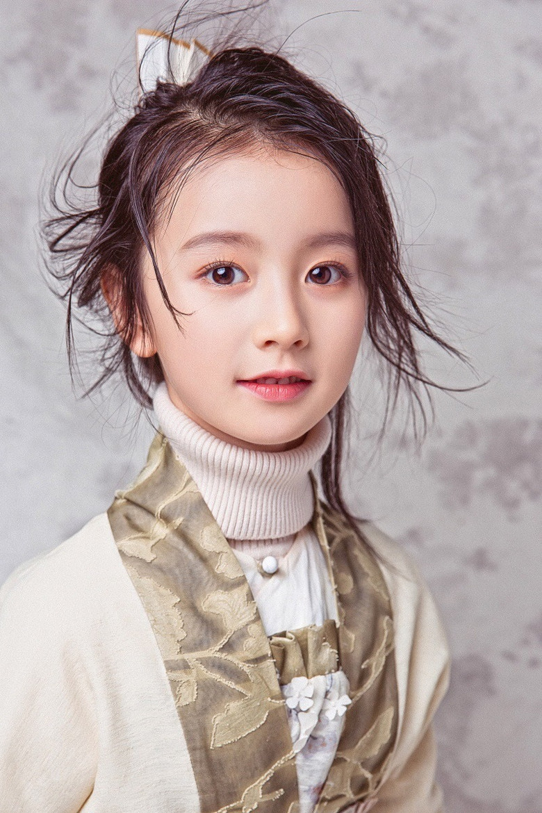 Pei Jiaxin photo