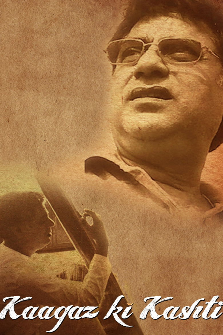 Imatge de Kaagaz Ki Kashti