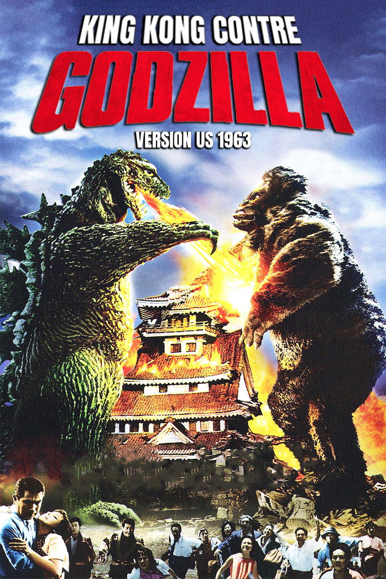 King Kong contre Godzilla