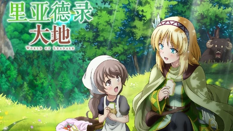 Gallery image from dSZCrRbG14iaLDZNTdUBDVKREvJ.jpg