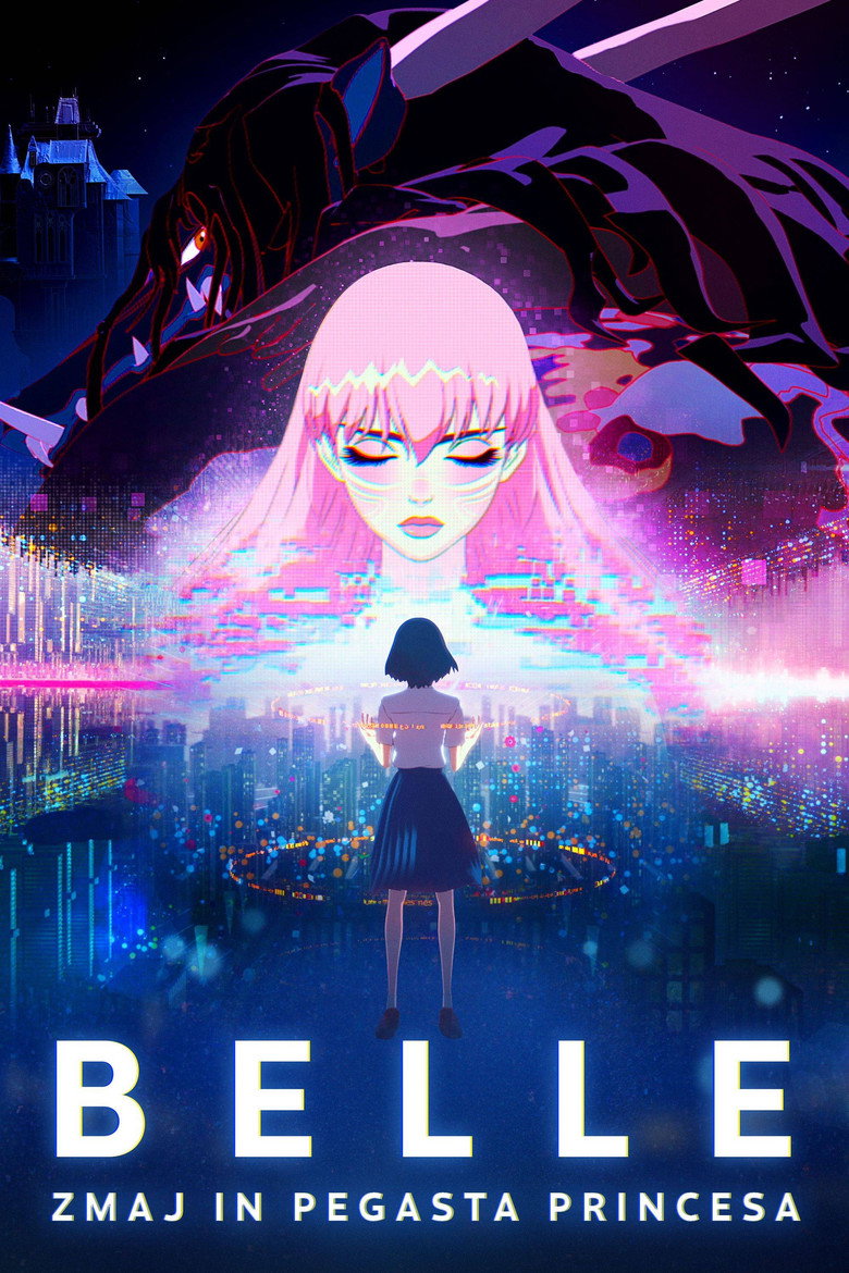 竜とそばかすの姫 (2021)