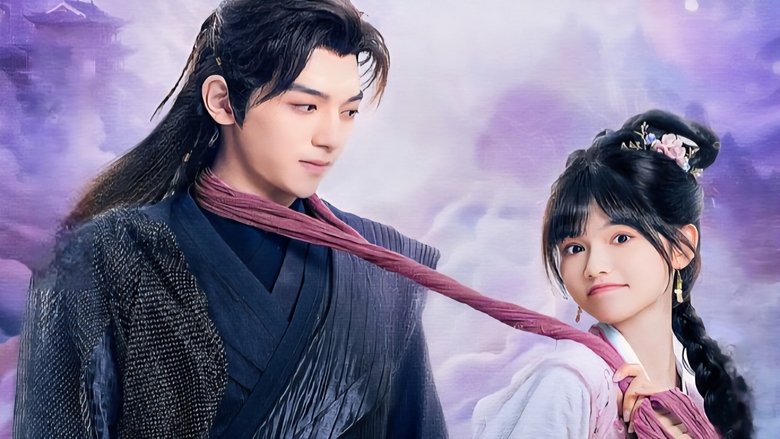 The First Love of the Bull Demon King (2025)