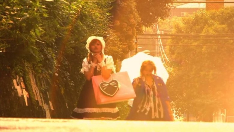Kamikaze Girls (2004)