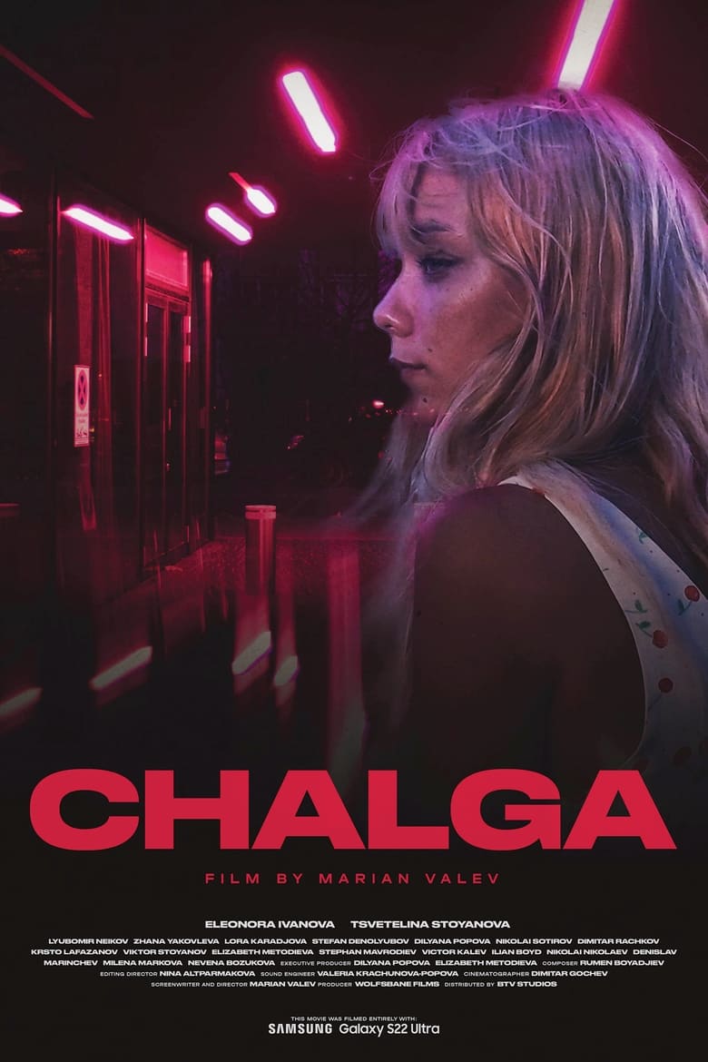 Chalga main poster