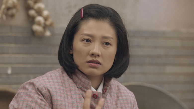 Still image for The Soil of Hometown season 1 episode 14: Episode 14 Still image for The Soil of Hometown season 1 episode 14: Episode 14