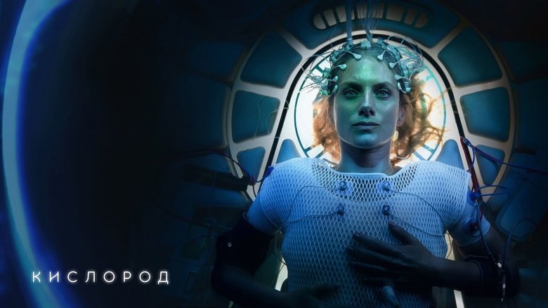 Gallery image from dTE17VgOM3augbBNdLMrLIfm9Sj.jpg