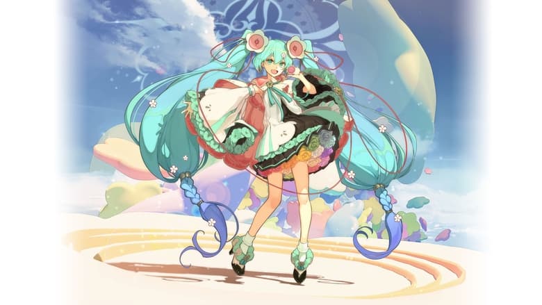 Hatsune Miku: Magical Mirai 2021 (2021)