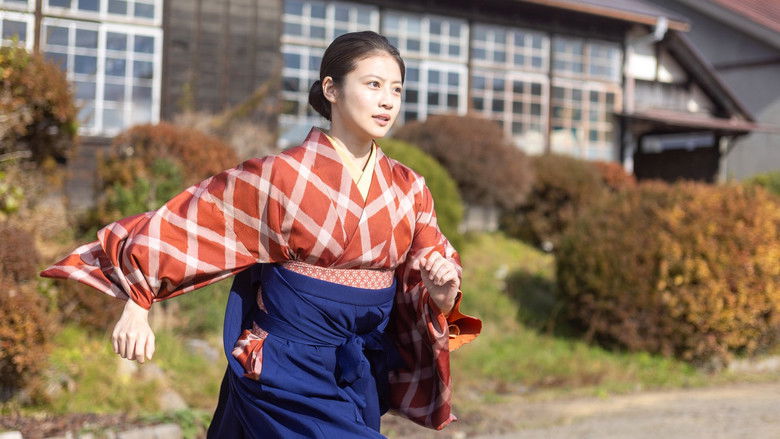 Still image for Anpan season 1 episode 50: Episode 50 Still image for Anpan season 1 episode 50: Episode 50