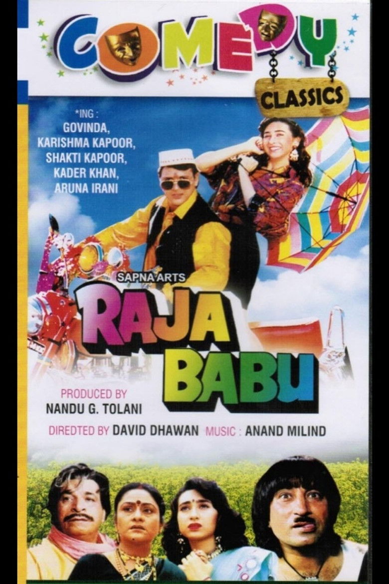 Imatge de Raja Babu