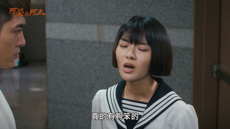 Still image for Our Honorary Photo Studio season 1 episode 4: Episode 4