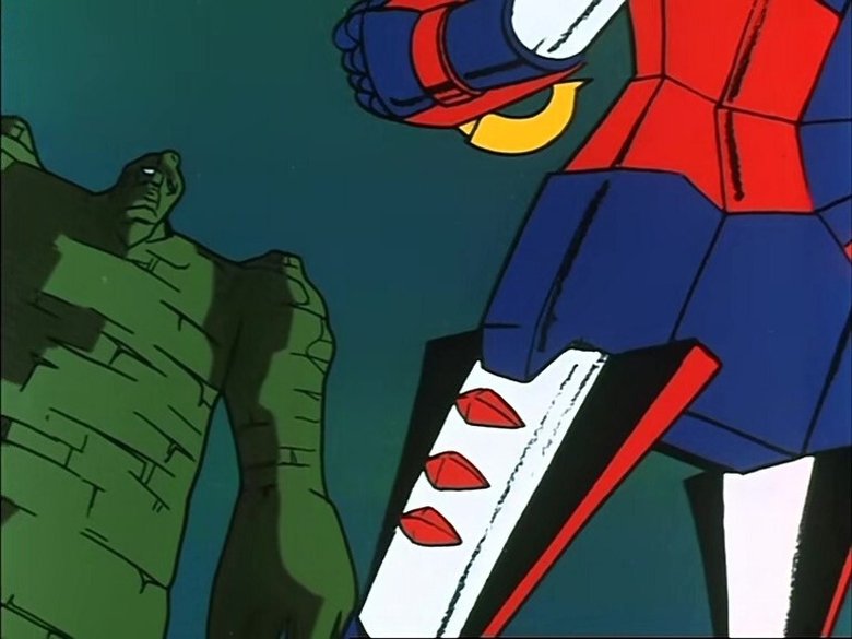 Still image for Reideen the Brave season 1 episode 7: Crush Skarl, the Replicating Beast!