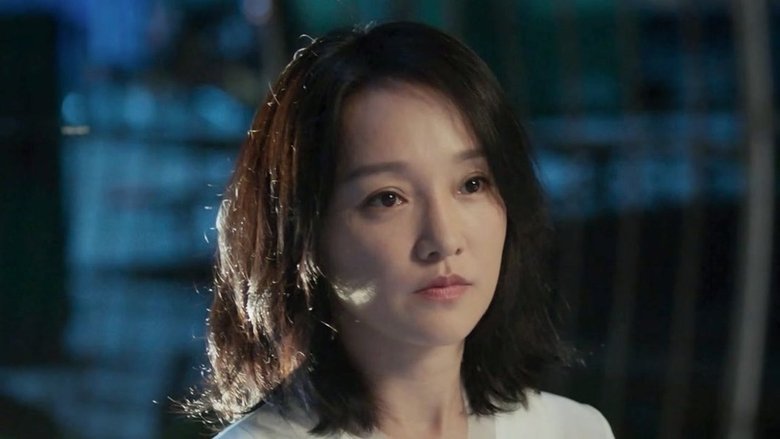 Still image for Imperfect Love season 1 episode 19: Episode 19 Still image for Imperfect Love season 1 episode 19: Episode 19