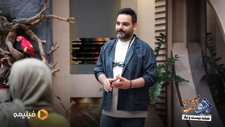 Gallery image from dU6OA8ecLVAsFp4rlftq0zIuEvt.jpg