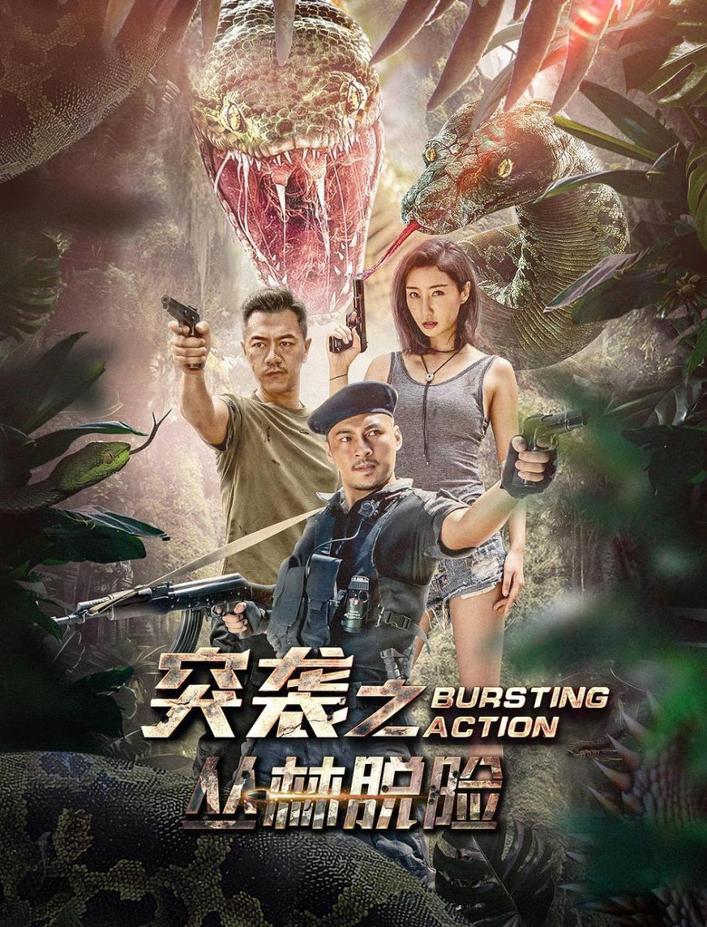 Bursting Action background