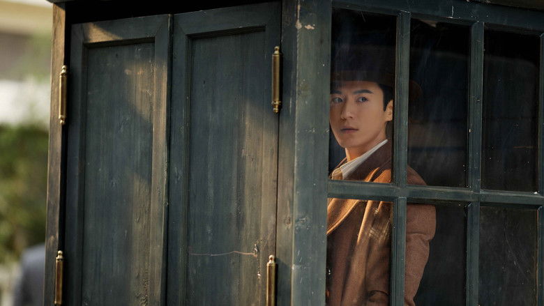 Still image for Killer And Healer season 1 episode 16: Episode 16 Still image for Killer And Healer season 1 episode 16: Episode 16