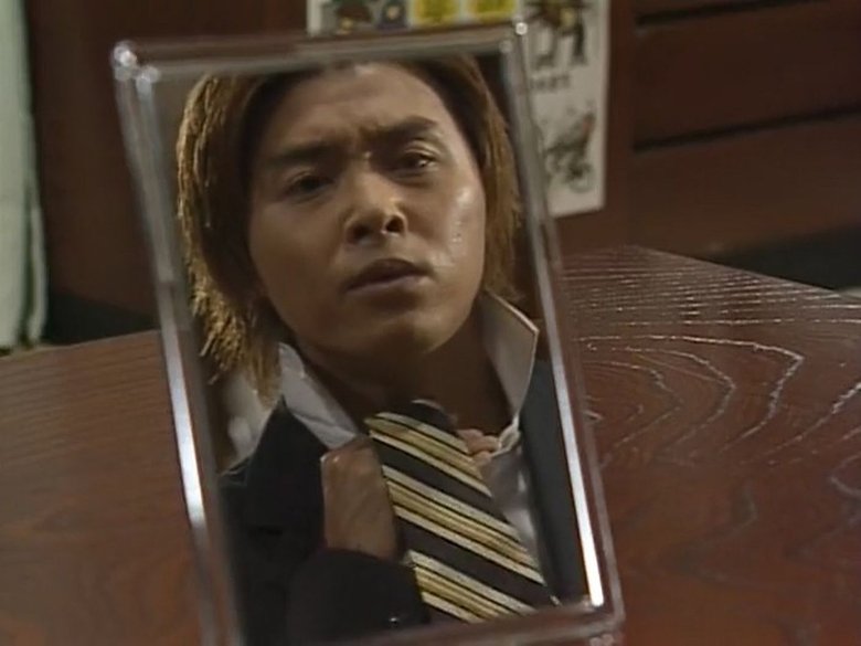 Still image for Summer Snow season 1 episode 7: Otsukiaisasete Kudasai!