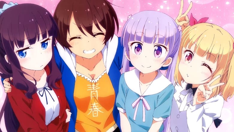 Nonton NEW GAME! (2016) Sub Indo - Filmapik