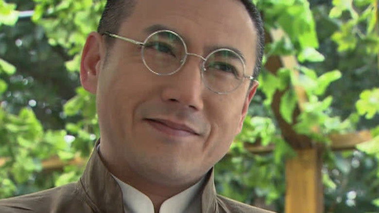 Still image for 铁血使命 season 1 episode 22: Episode 22