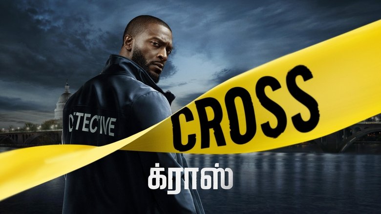 Gallery image from dUzRtJKdyDnRaw6LvrlJLNMldUm.jpg