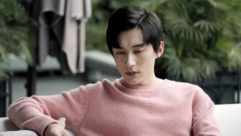 Still image for Explore With the Note season 1 episode 7: Episode 7 Still image for Explore With the Note season 1 episode 7: Episode 7