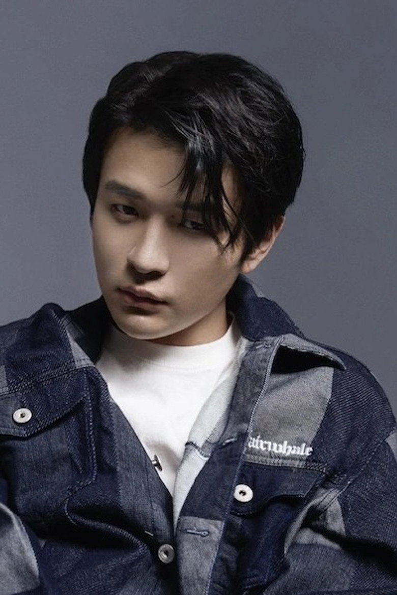 Wang Yuan Kun portrait