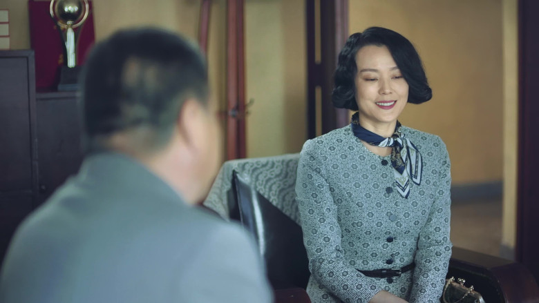 Still image for The Galloped Era season 1 episode 11: Episode 11