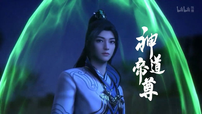 Still image for Divine Lord of the Heavens season 1 episode 16: Episode 16 Still image for Divine Lord of the Heavens season 1 episode 16: Episode 16