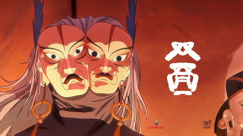 Still image for CAPSULES season 1 episode 9: TWO SIDE Still image for CAPSULES season 1 episode 9: TWO SIDE