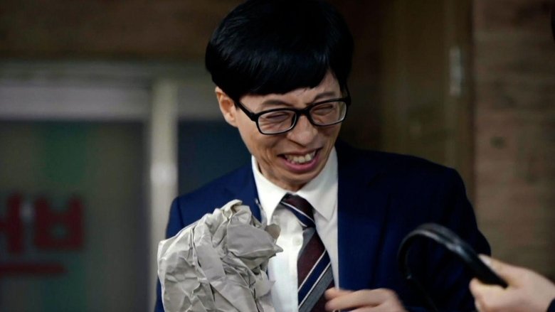 Still image for How Do You Play? season 1 episode 94: Director Yoo (1) Still image for How Do You Play? season 1 episode 94: Director Yoo (1)