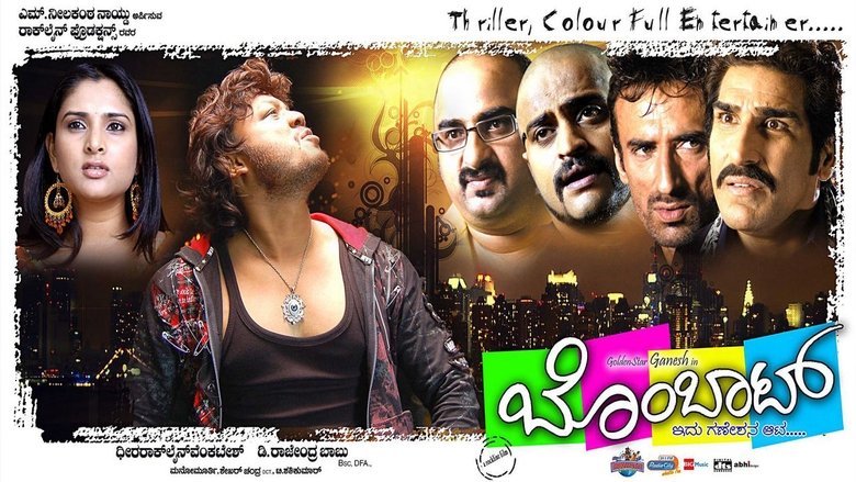 Gallery image from dVgYQoEbrMrZQNWkFQhgGyWpddI.jpg