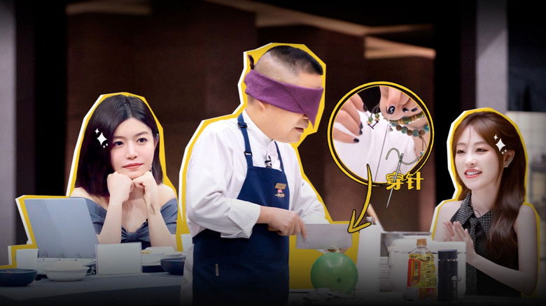 Still image for CHEF of CHINA season 1 episode 15: Episode 6 (Part 2) Still image for CHEF of CHINA season 1 episode 15: Episode 6 (Part 2)