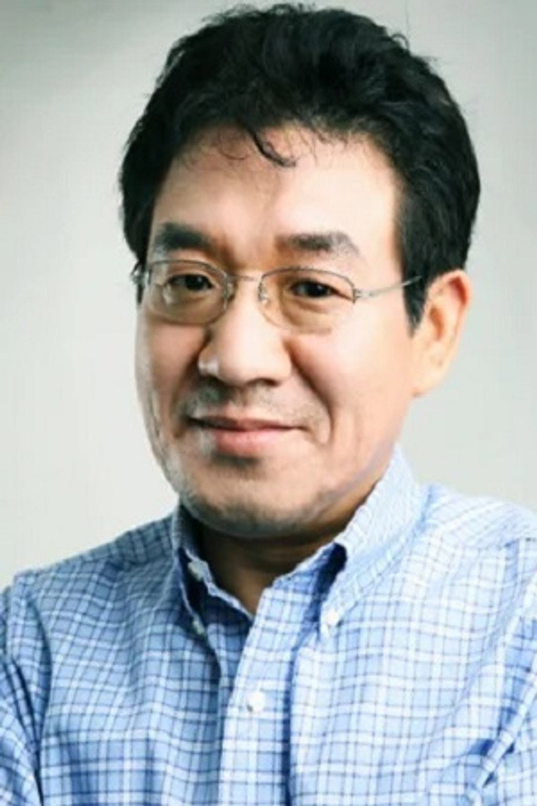 Jung Han-yong photo 2